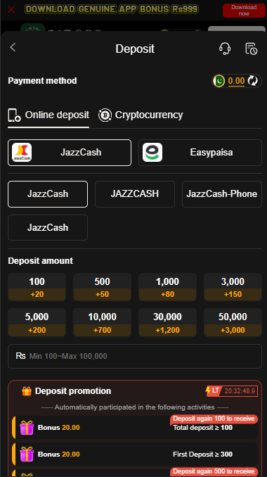 UR999 Game deposit page displaying payment methods like JazzCash and EasyPaisa.