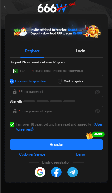 666W Game sign up page screenshot with mobile number, wallet details, and referral code section.