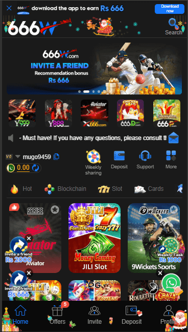 666W Game dashboard view highlighting the main interface with games, rewards, and user controls.