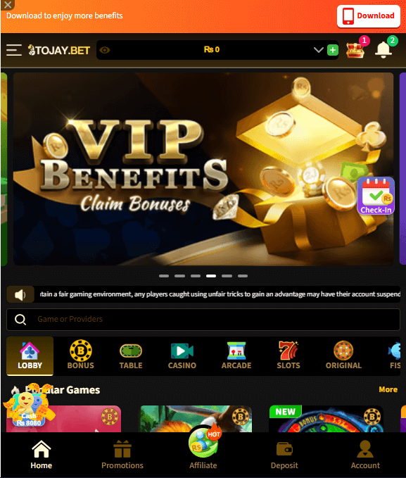 2J Bet Game dashboard screenshot displaying the main menu, game categories, user wallet balance, and easy navigation layout.