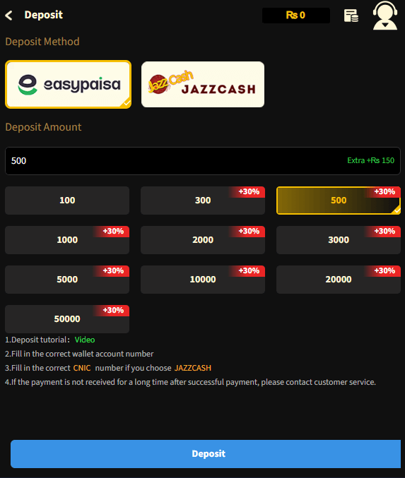 2J Bet Game deposit screen featuring payment methods like Easypaisa, JazzCash, and bank transfer with a simple amount entry box.