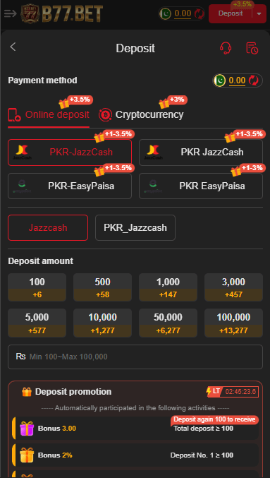 B77 Bet Game deposit page displaying simple payment options like JazzCash and EasyPaisa for adding money securely