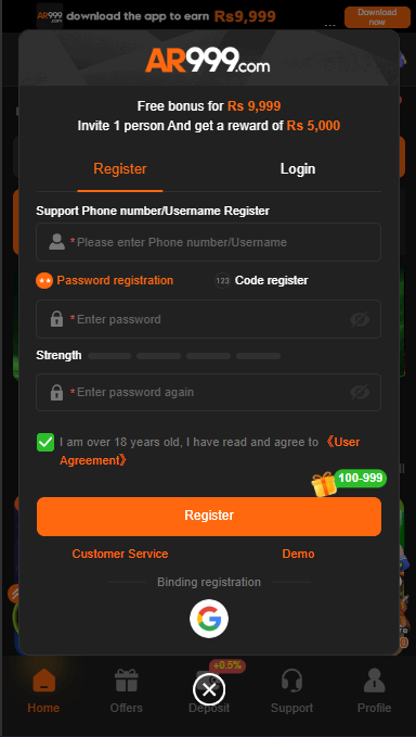 AR999 Game registration screen showing simple sign up form with email, password, and username fields