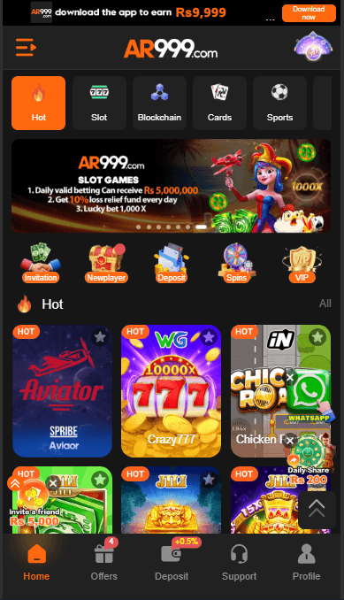 AR999 Game main dashboard interface displaying multiple games, balance section, and user friendly layout