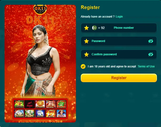 DK11 Game registration screen showing mobile number signup and easy account creation process