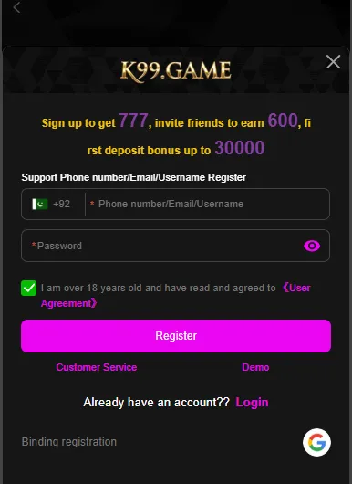 K99 Game registration screen showing simple account creation with mobile number input and user-friendly signup process