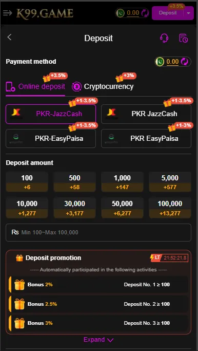 K99 Game Deposit screen showing wallet balance, deposit option, and secure payout process inside the app