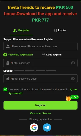 i8 Game registration screen showing the sign-up form where users create a new account.