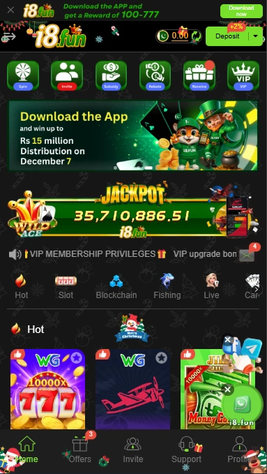 i8 Game dashboard screen displaying account balance, main options, and navigation layout inside the app