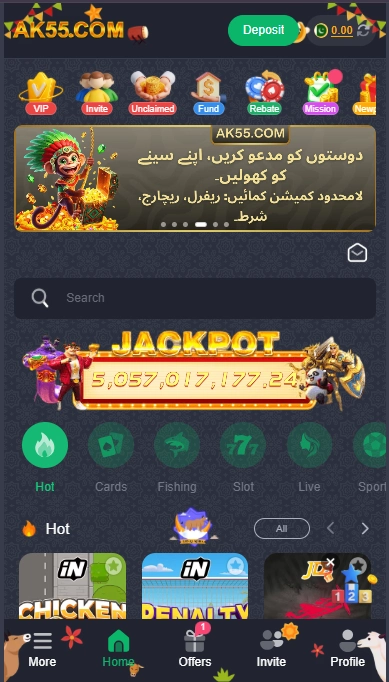 AK55 GAME home screen showing AK55.COM header, deposit button, VIP and invite icons, jackpot banner, search bar, and category tabs like hot cards fishing slot and live